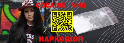 прущие грибы Балашиха