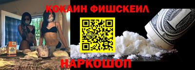 прущие грибы Балашиха