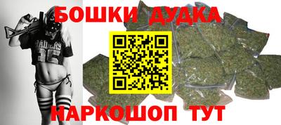 соль ск Балаково