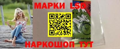 ешки Балахна