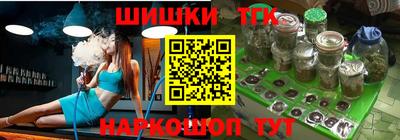 соль ск Балаково
