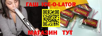 прущие грибы Балашиха