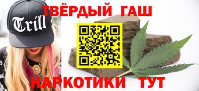 прущие грибы Балашиха
